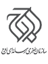سازمان اوج